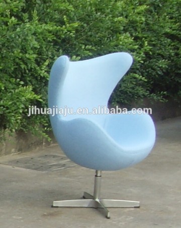 modern baby chair/baby egg chair/baby hang chair