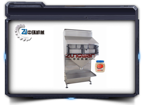 Graan Packing Machine