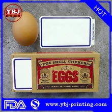 blank eggshell sticker and egg shell sticker