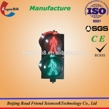 red green traffic light