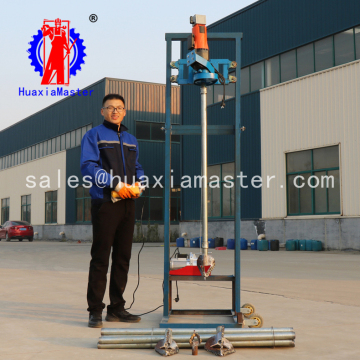 well drilling machine