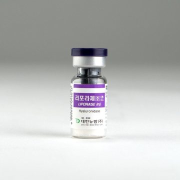 Injectable Hyaluronidase Dissolving dermal filler Injection