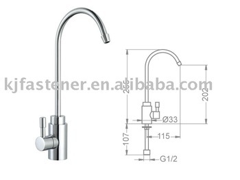 kitchen cold water mixer