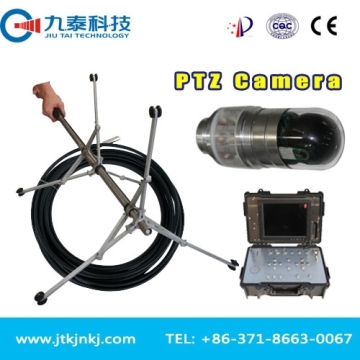 Compressed Hydrogen Tank Inspection Camera
