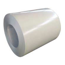 PPGI Sheets and Galvanized Steel Coil Search Engine