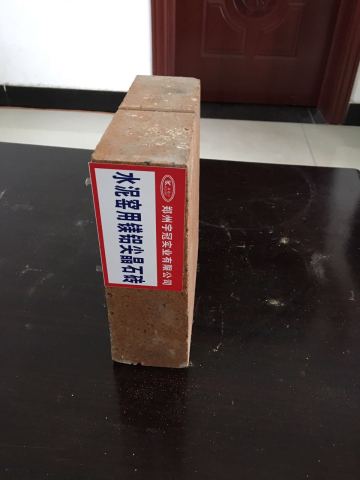 Advanced Magnesia Spinel Refractory Brick