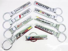 2015 Hot Sell Refitting Car Logo Keychain Promotional Products