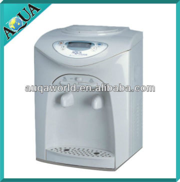 POU / HC20T-POU/ POU small water cooler