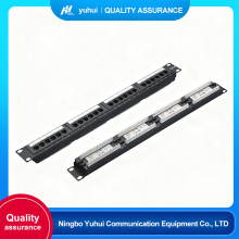 24-port amplifier UTP shielded network patch panel