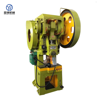 Two-Point H-Frame Power Presses for Sale