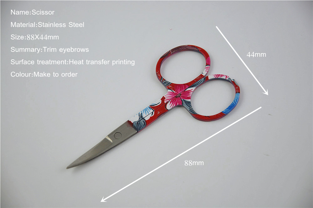 Ножницы для бровей Walmart Eyebrow Scissors Walmart