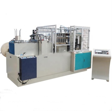 SZM Ultrasonic System Recycle akr paper cup machine