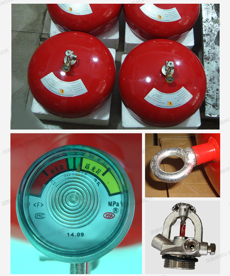 8kg fm200 gas price temperature sensor fire ball extinguisher