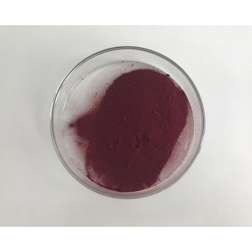 Hydroxocobalamin Acetate Vitamin B12 Powder