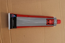 CYLINDER PASTE OFFSET PRINTING