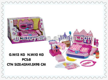 B/O Toy Cash Register,electronic cash register