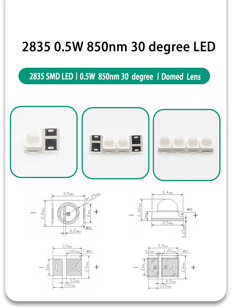 Domed-Lens-IR-LED-2835-850nm-30-Degree-0.5W-2835FIRC-85E20I250-30A-850nm-infrared-LED-2835-SMD-LED-IR-LED-Domed-Lens-30-degree-0_02