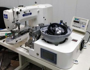 Automatic Shank Button Attaching Sewing Machine