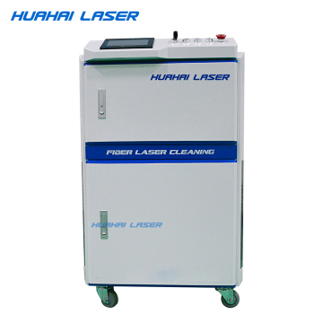 Rust remove by fiber laser cleaning machine 200w