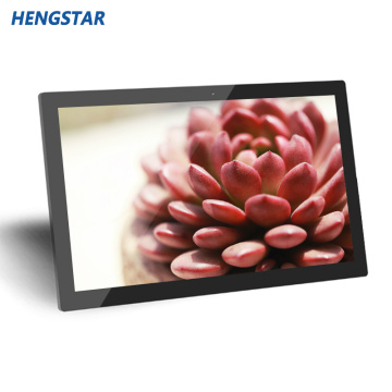 24 inch capacitive Sunlight Touch screen Monitor