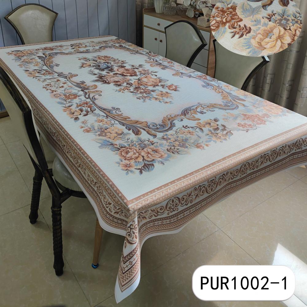 Pu Individual Tablecloth Pur1002 1