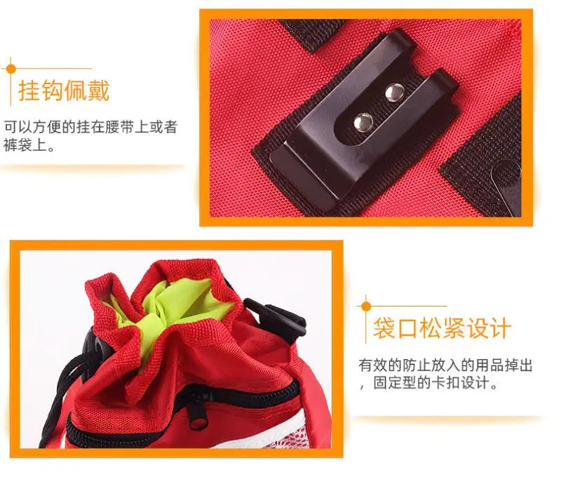 Portable Dog Pet Training Bag