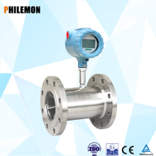 FET-1031 integrated Electromagnetic Flow Meter China
