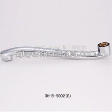 Bathroom Faucet Spout