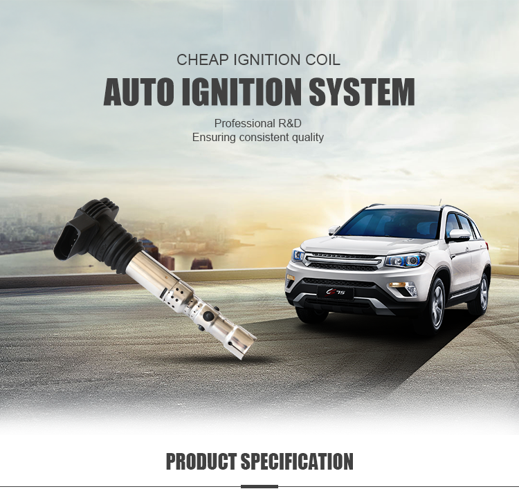 ignition coil diagram for FORD:F7TZ-12029-AB,1L2U-12029-AA,1L2Z-12029-AA