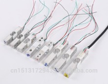 Mico beam load cell sensor