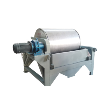 New Design: Wholesale Magnetic Separator for Iron Sand Separation