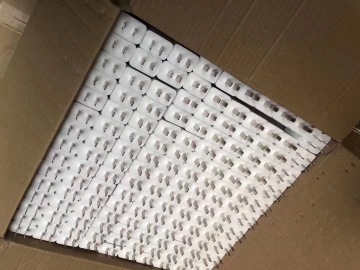 Unused Laptops and Overstock Powerbanks Search Engine