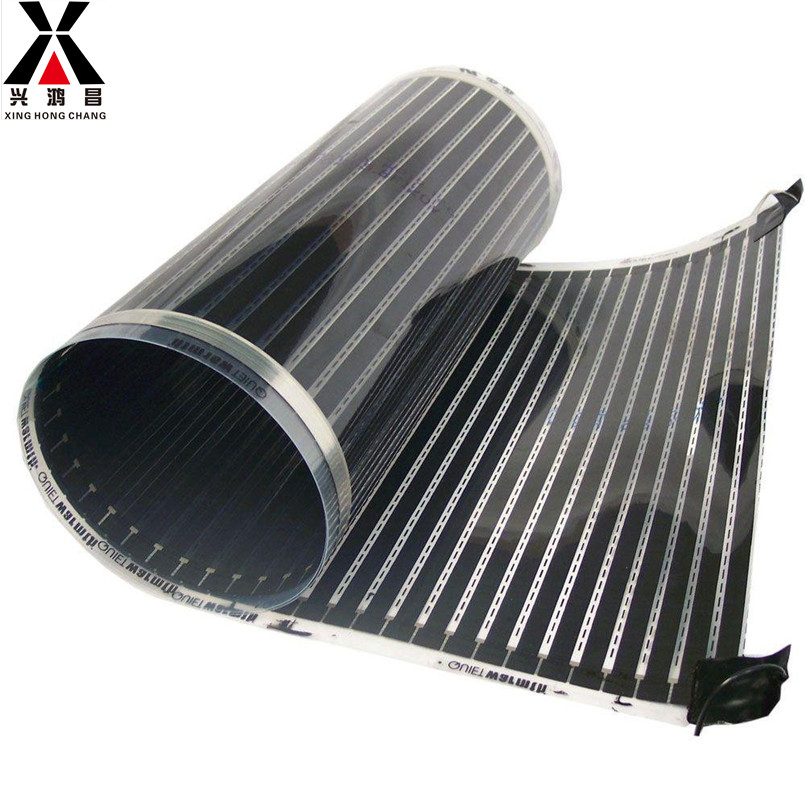 Floor Heating Film 