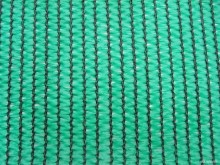 Colorful Sunshade Net