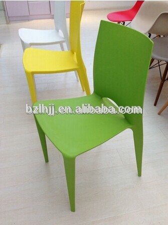 BELLINI CHAIR /cheap full pp chair 1547