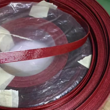 High-Quality Lifting Tape, 50M Roll for Spinning Machine Parts and Textile Spares