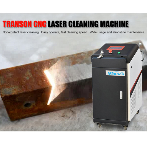 Machine de nettoyage laser 100 watts