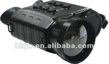 Thermal imaging camera