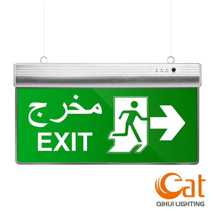 Emergency exit signs for movie theaters