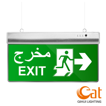 Emergency exit signs for movie theaters