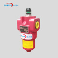 Hydraulic oil pressure filter housing and cartridge