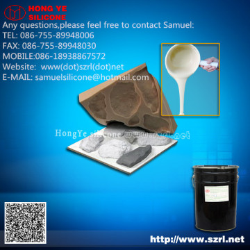 Addition cure silicon rubber for artificial stone products