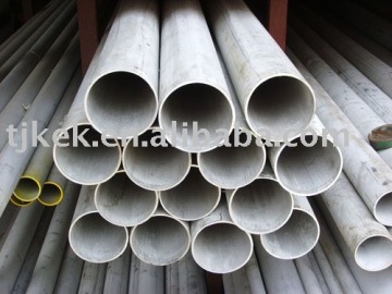 ERW stainless steel tube