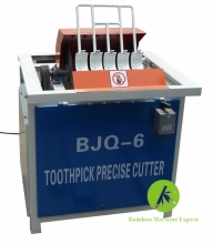 bamboo toothpick precise cutter