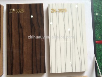 ZHUV wood grain uv mdf boards