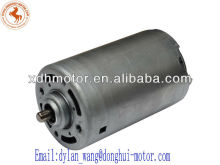 24v dc motor 3000rpm dc motor 10w 24v dc motor