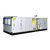 Suspended Air Purifying Air Handling Units for Industrial Use
