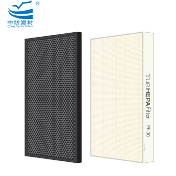 Performance Cabin Air Filter