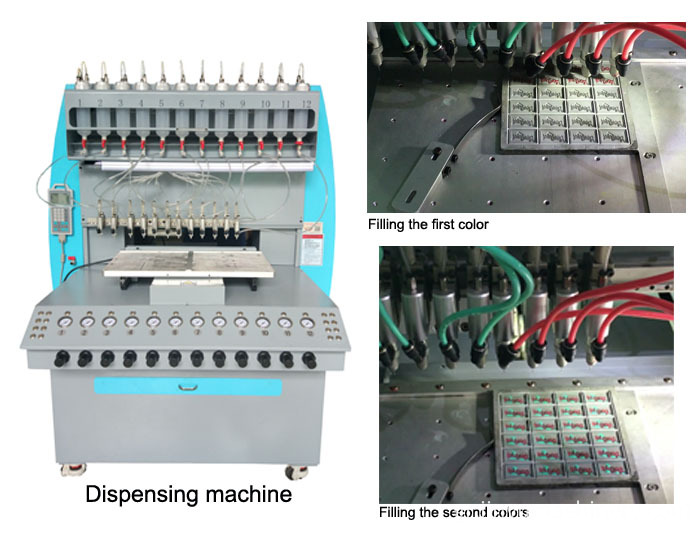 Dispensing Machine1