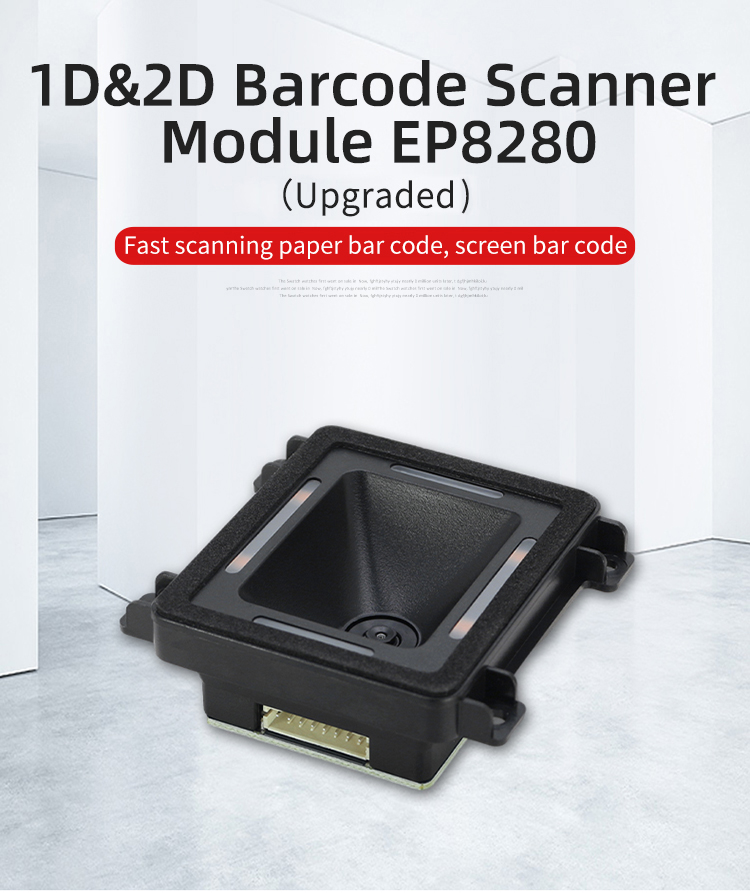 1D 2D Bar Code Reader QR Code Scanner OEM Embedded Barcode Scanner Engine Module